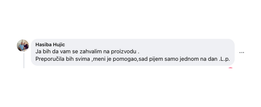 hasiba dojam